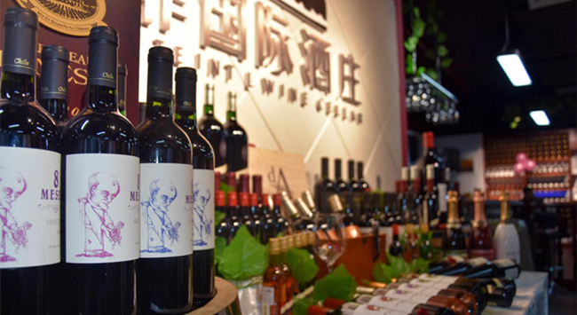 做進(jìn)口紅酒生意的利潤(rùn)好不好 做進(jìn)口紅酒生意的利潤(rùn)好不好